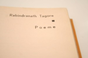 Poeme Tagore